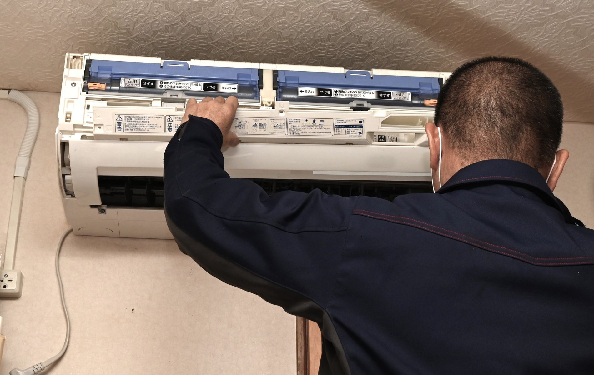 LG Refrigerator Service Mumbai